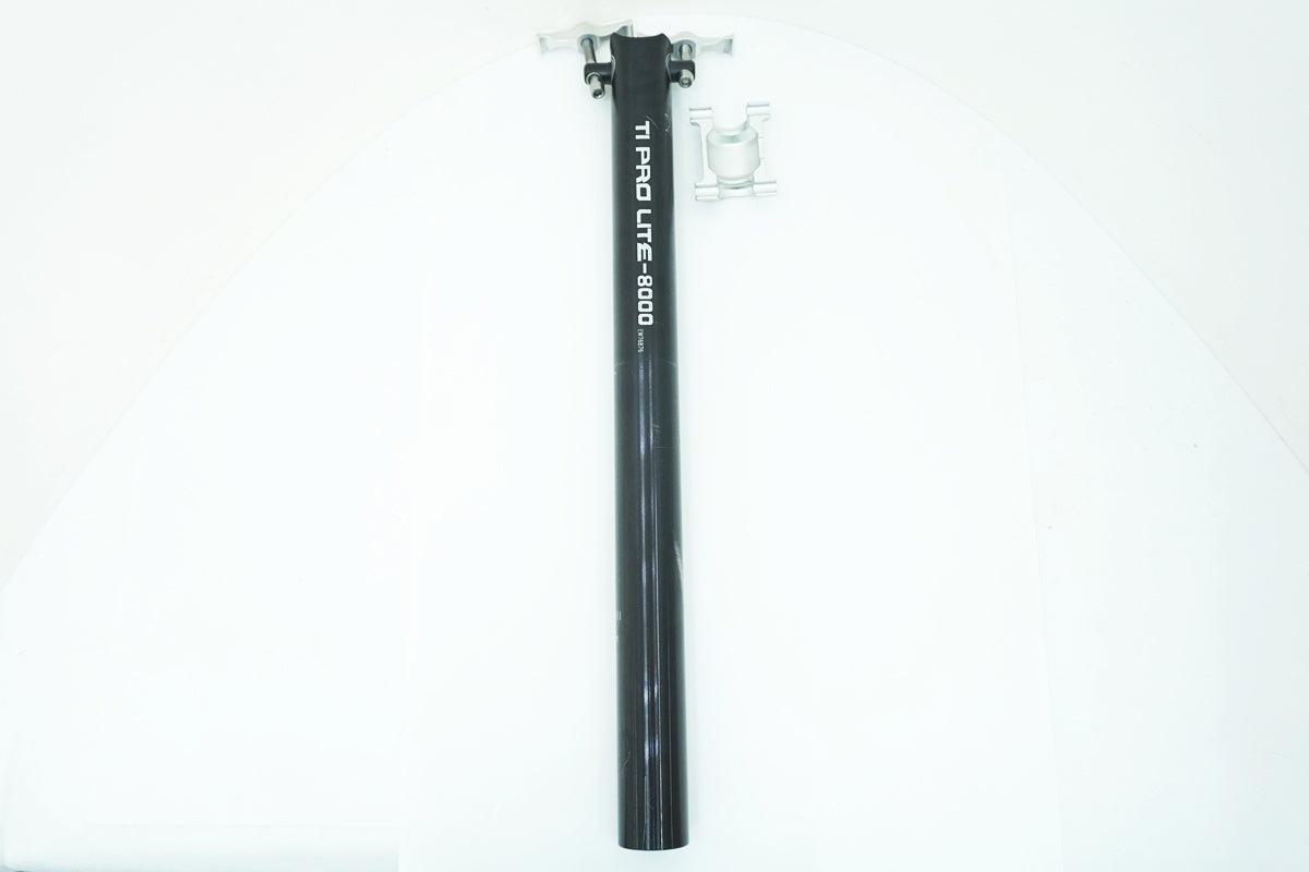 KCNC 「ケーシーエヌシー」 TI PRO LITE 8000 Φ31.6 400mm シート