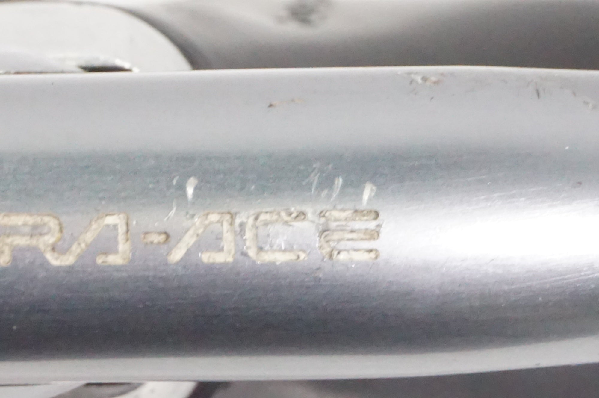 SHIMANO 「シマノ」 DURA-ACE BL-7401 ブレーキレバー / AKIBA店