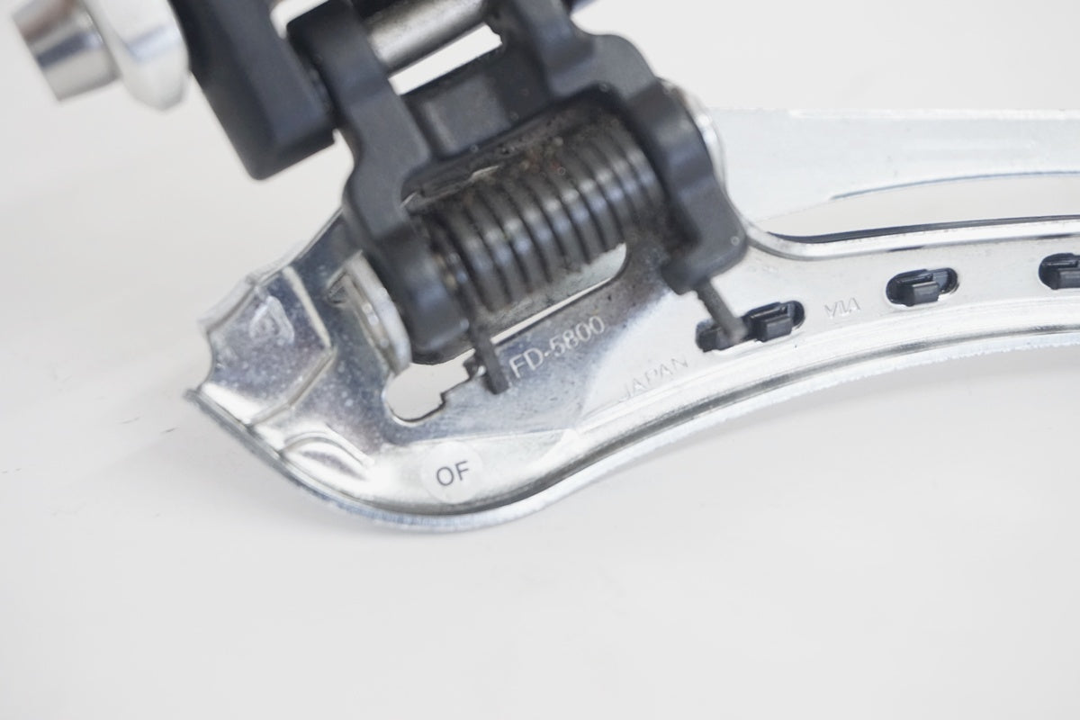 SHIMANO 「シマノ」105 FD-5800  フロントディレイラー / 京都八幡店