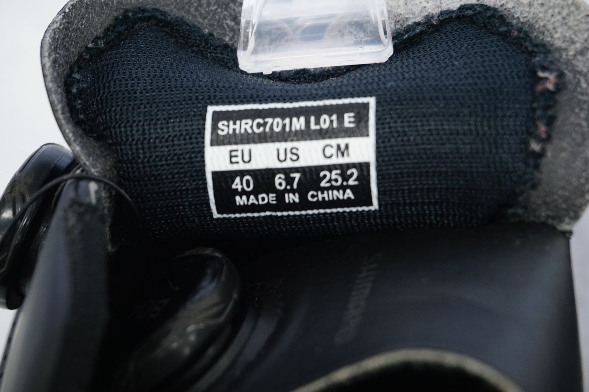 SHIMANO 「シマノ」 SHRC701M 25.2cm シューズ　/ 浜松店