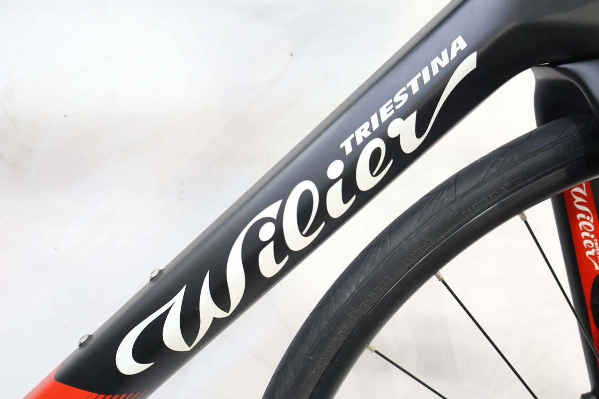 WILIER 「ウィリエール」 GARDA DISC 105 2024年モデル ロードバイク / 高知店