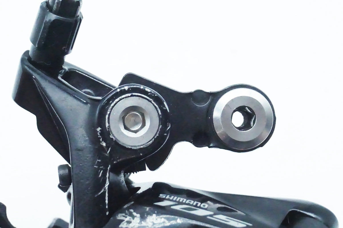 SHIMANO「シマノ」 105 RD-R7000 GS リアディレイラー/ 京都西院店