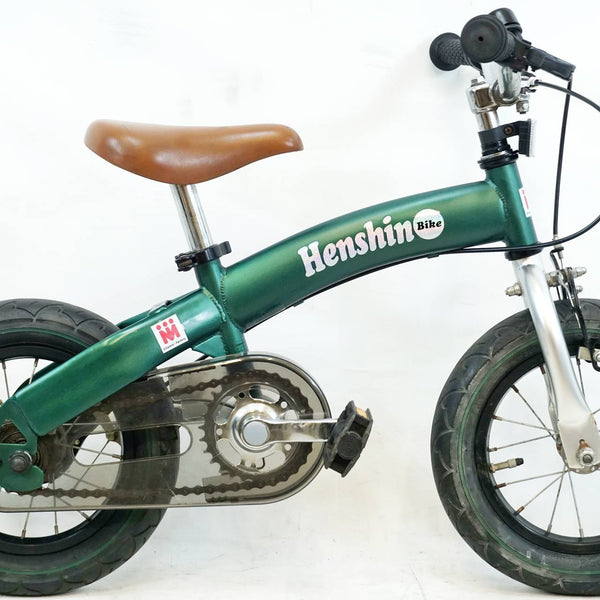 VITAMIN I FACTORY 「ビタミンアイファクトリー」 HENSHIN BIKE
