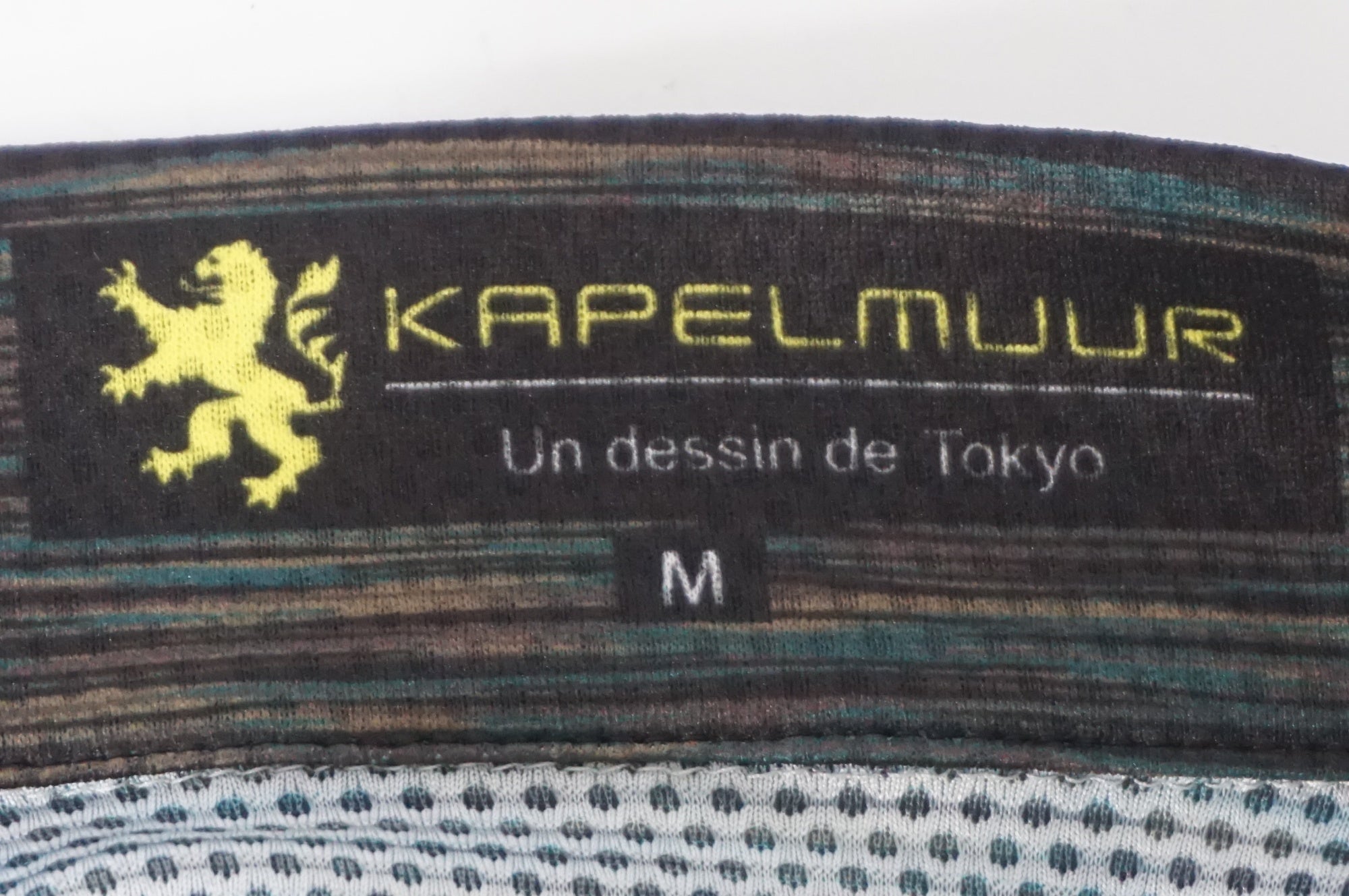 KAPELMUUR 「カペルミュール」 Mサイズ ジャージ / AKIBA店