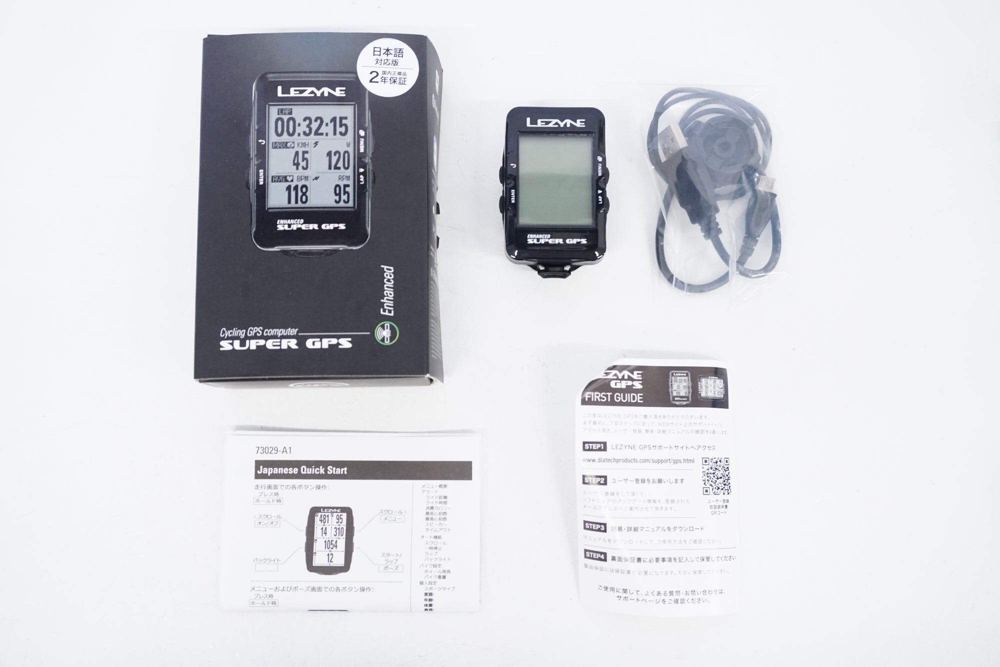 LEZYNE レザイン SUPER GPS サイクルコンピューター 動作確認済 レザインのGPSサイクルコンピューター「SUPER GPS」辛口レポート