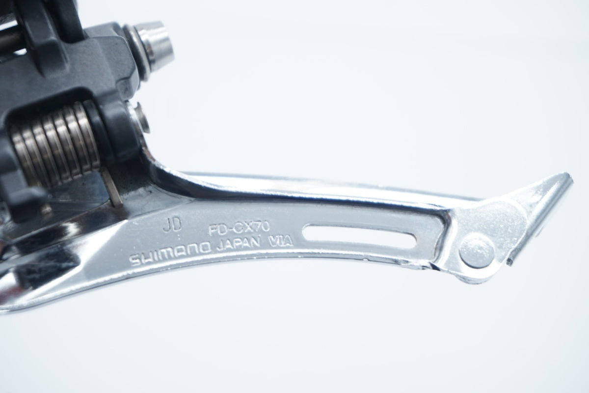 SHIMANO 「シマノ」 FD-CX70 フロントディレイラー / 滋賀大津店