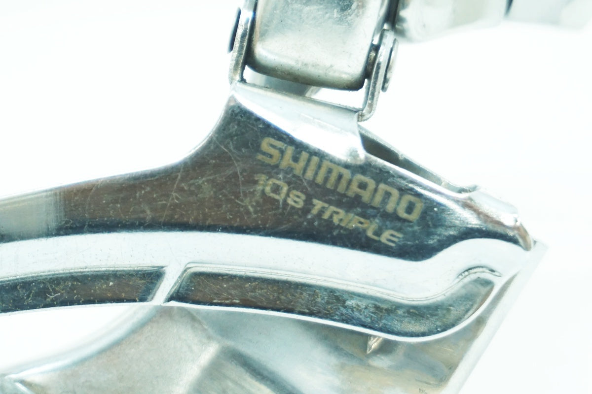 SHIMANO 「シマノ」 FD-R773-0 フロントディレイラー / 大阪美原北インター店