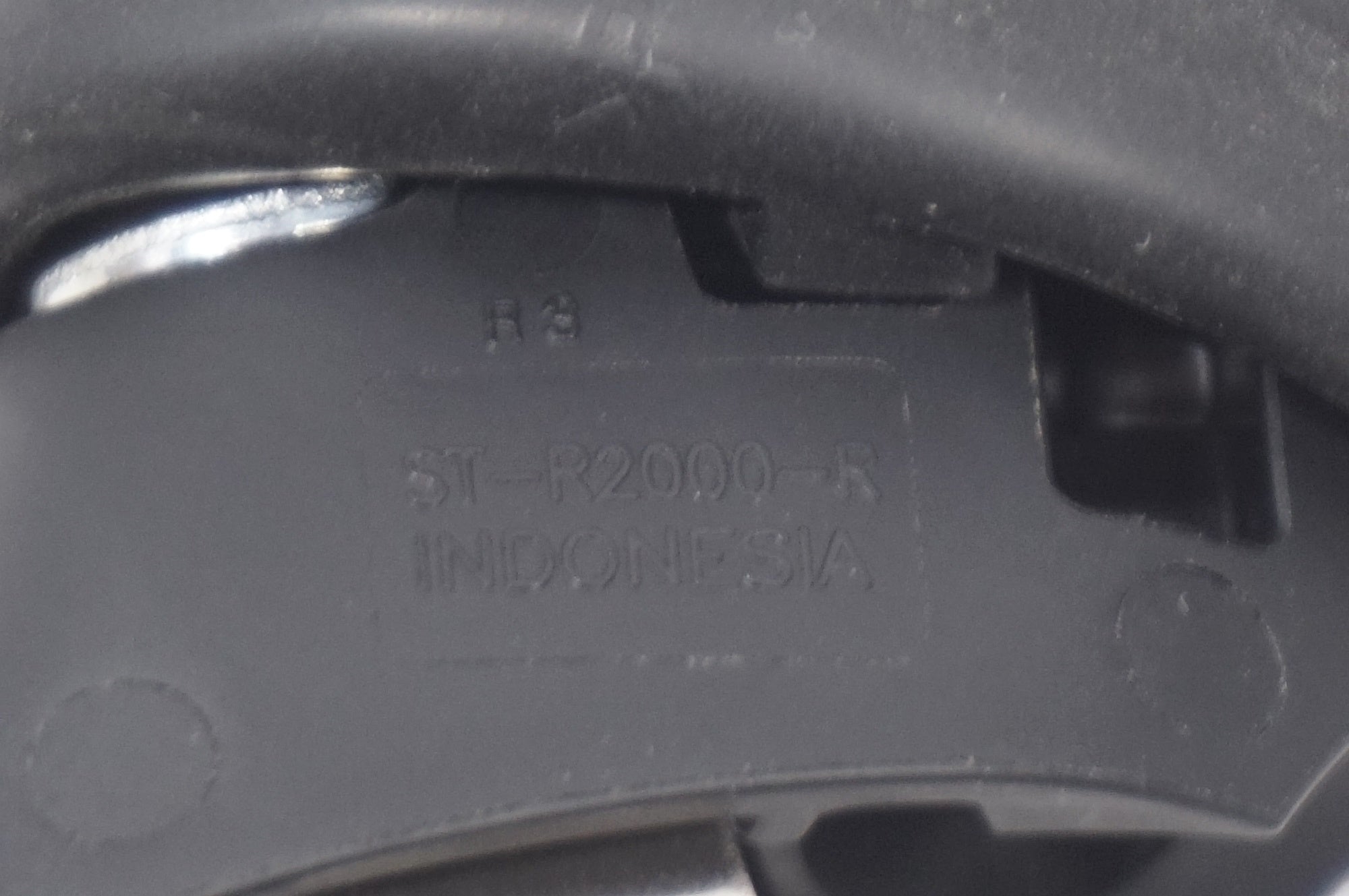 SHIMANO 「シマノ」 CLARIS ST-R2000 デュアルコントロールレバー / 世田谷店