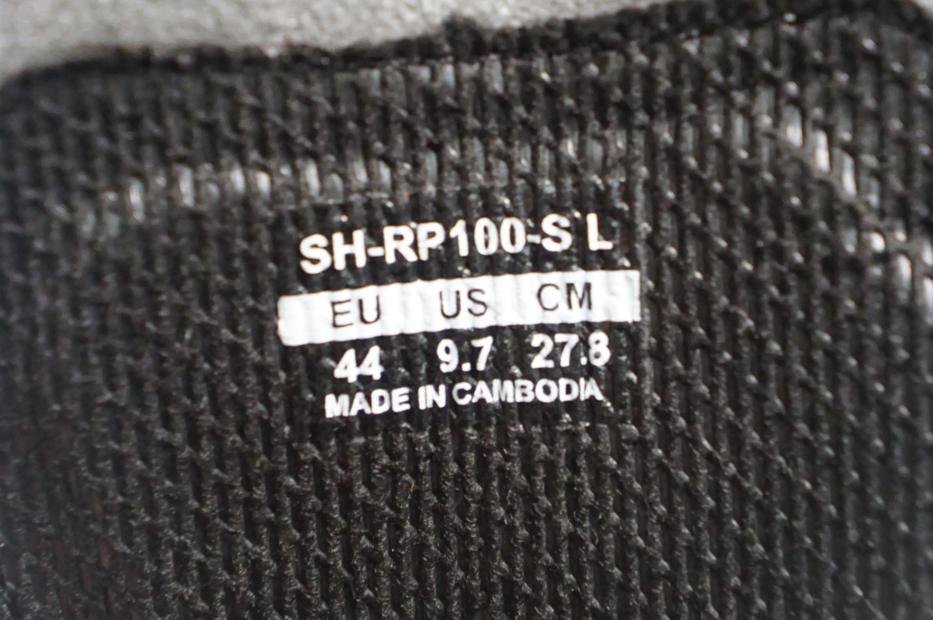 SHIMANO 「シマノ」 RP1 SH-RP100 サイズEU44 シューズ / 熊谷本店