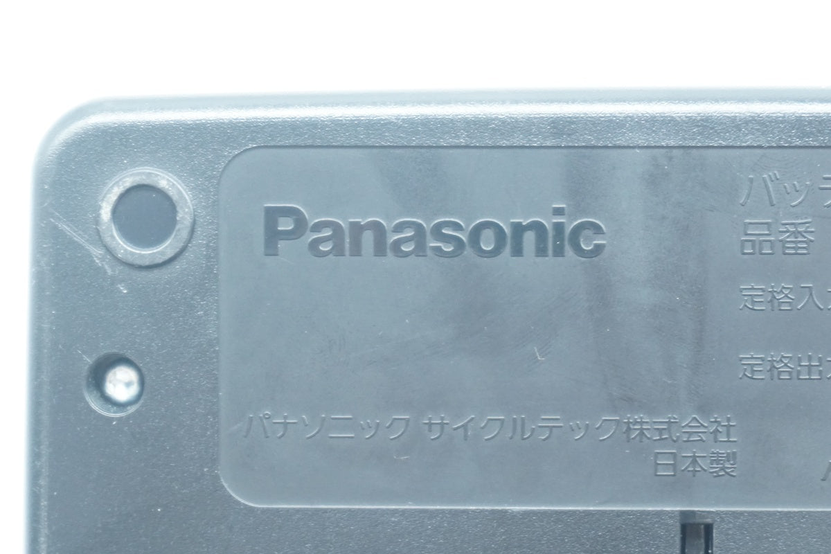 Panasonic 充電器 NKJ074Z Amazon.co.jp: パナソニック(Panasonic) スタンド式専用充電器・小型