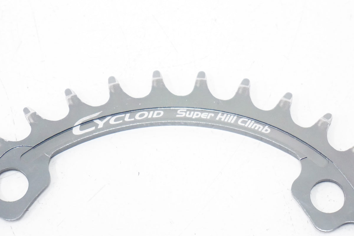 SUGINO「スギノ」 CYCLOID CY4-SHC34T SUPER HILL CLIMB 50-34T用 インナー チェーンリング / 浜松店