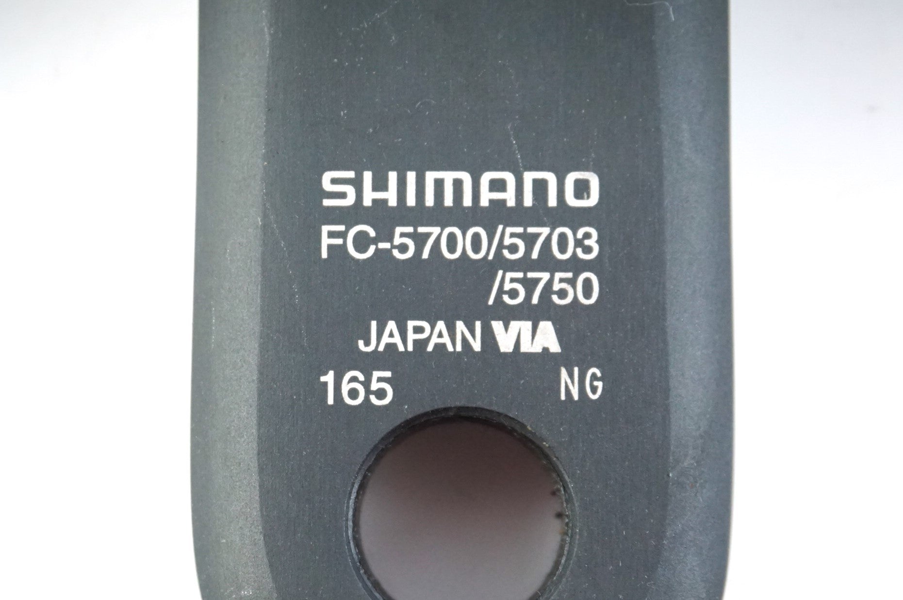 SHIMANO 「シマノ」 105 FC-5700 39-24T 165mm クランクセット / 中目黒店