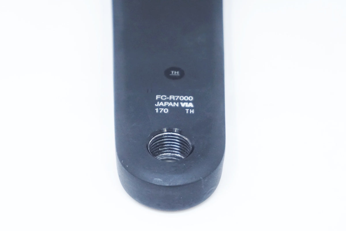 SHIMANO 105 クランク170mm Yahoo!オークション - Shimano105 FC1051 クランク 170mm