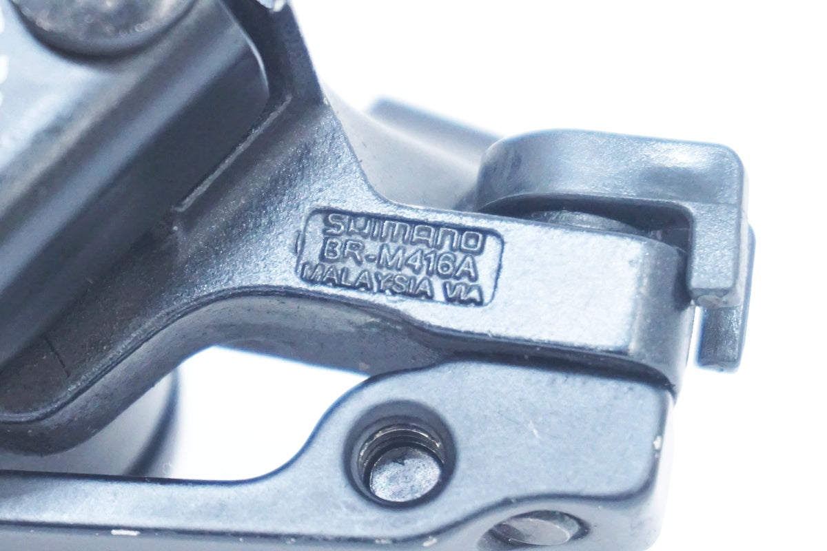 SHIMANO 「シマノ」 BR-M416A ディスクブレーキキャリパー / 大阪美原北インター店
