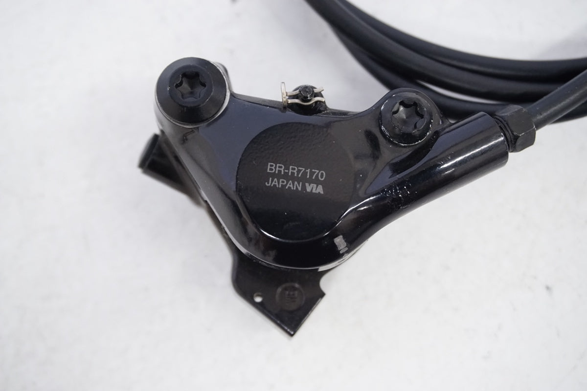 SHIMANO 「シマノ」 BR-R7170 DISCキャリパーセット / 浜松店