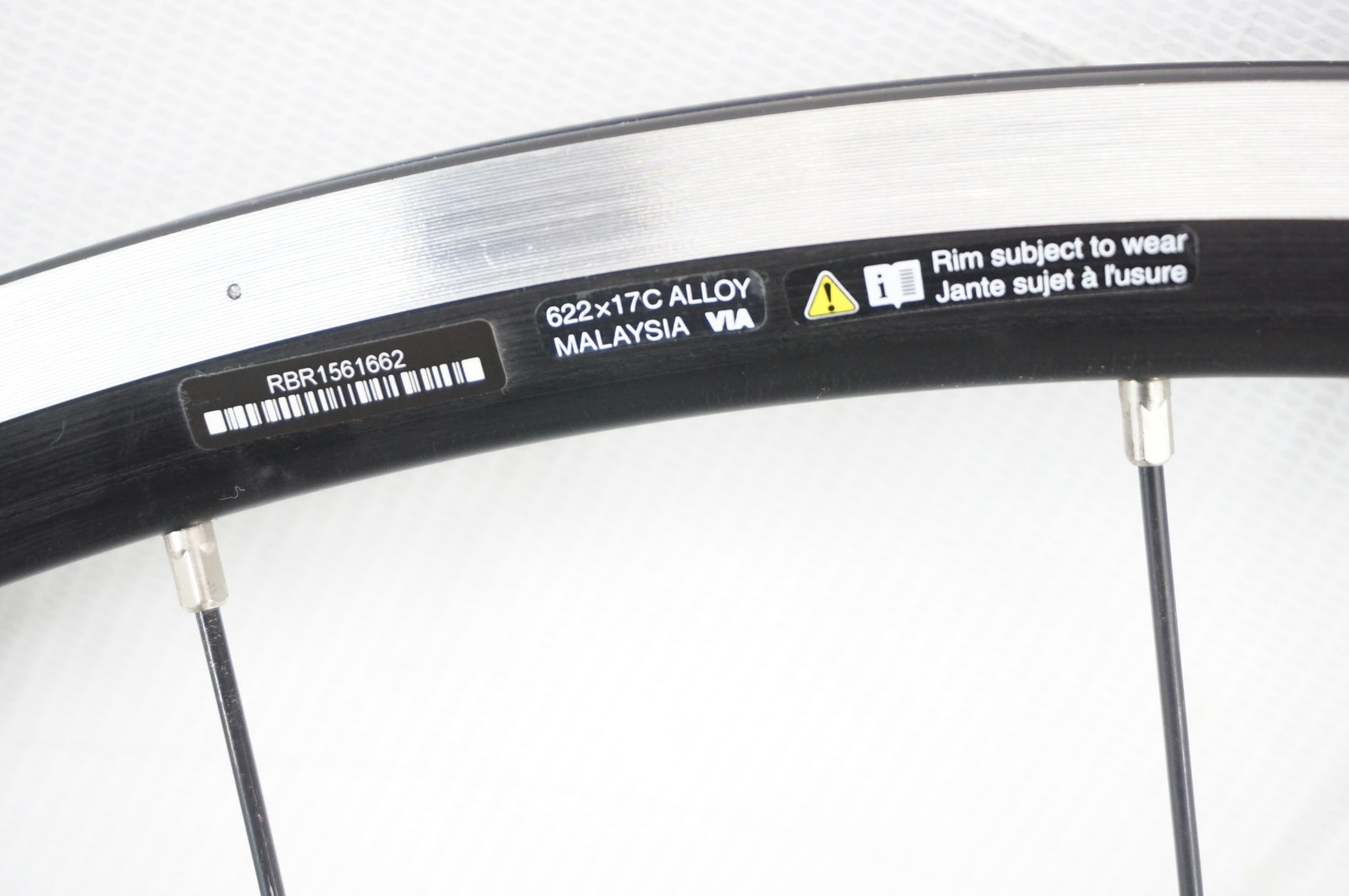 SHIMANO 「シマノ」 WH-RS100 シマノ11速 ホイールセット / 阪急