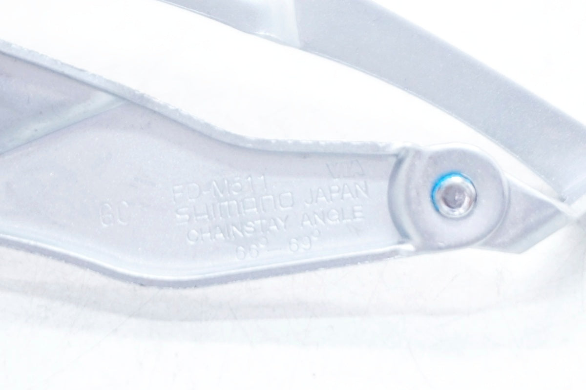 SHIMANO 「シマノ」 DEORE FD-M511 フロントディレイラー / 大阪門真店