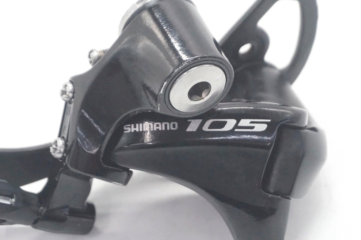 ジャンク SHIMANO 「シマノ」 105 RD-5800 リアディレイラー / 大阪門真店