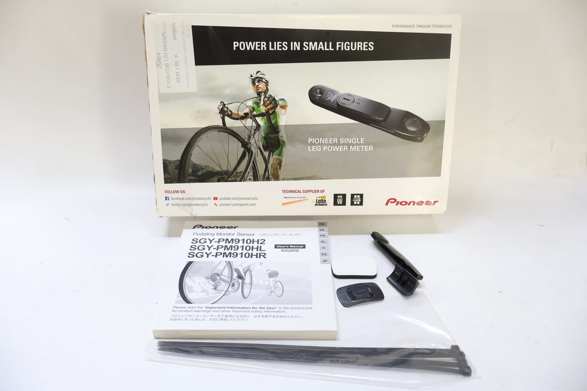 SHIMANO 「シマノ」 DURA-ACE FC-9000 170mm PIONEER SGY-PM910HL パワーメーター付 左クランクアーム / 高知店