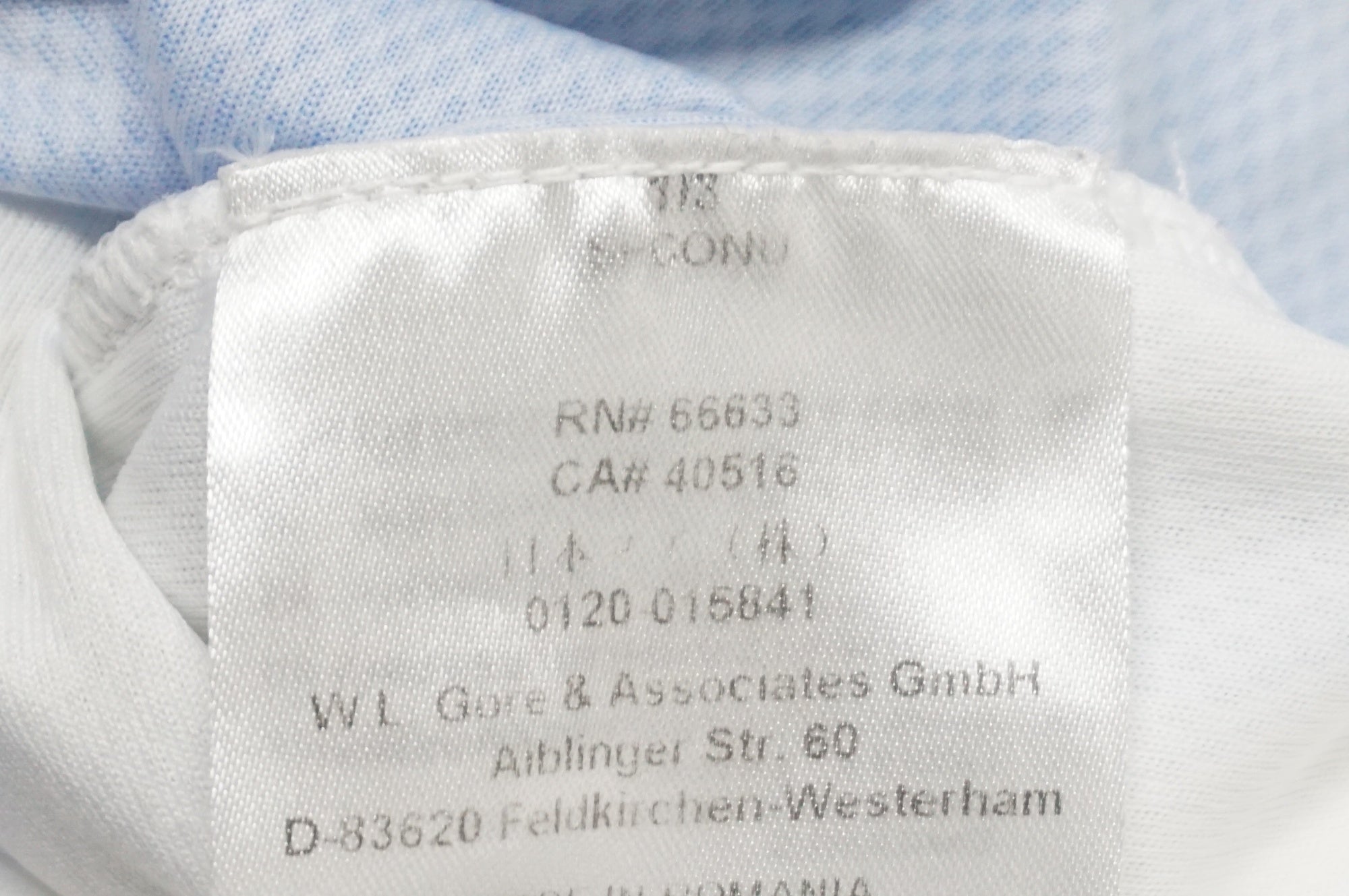 GORE WEAR 「ゴアウェア」 Mサイズ ジャージ / 阪急塚口店