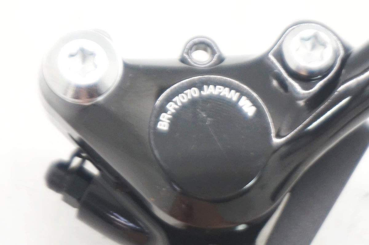 SHIMANO 「シマノ」 105 BR-R7070 ディスクブレーキキャリパー / 大阪門真店