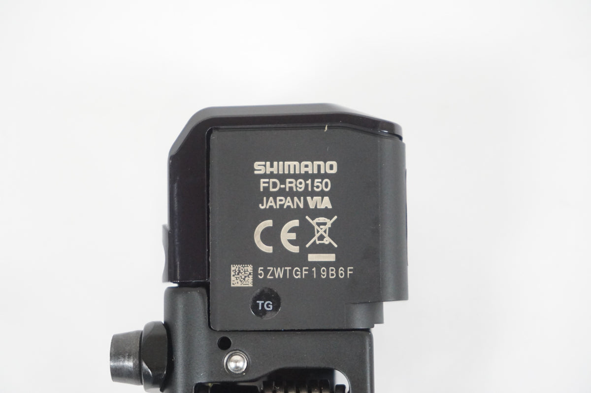 SHIMANO 「シマノ」 DURA-ACE DI2 FD-R9150 フロントディレイラー / 宇都宮店