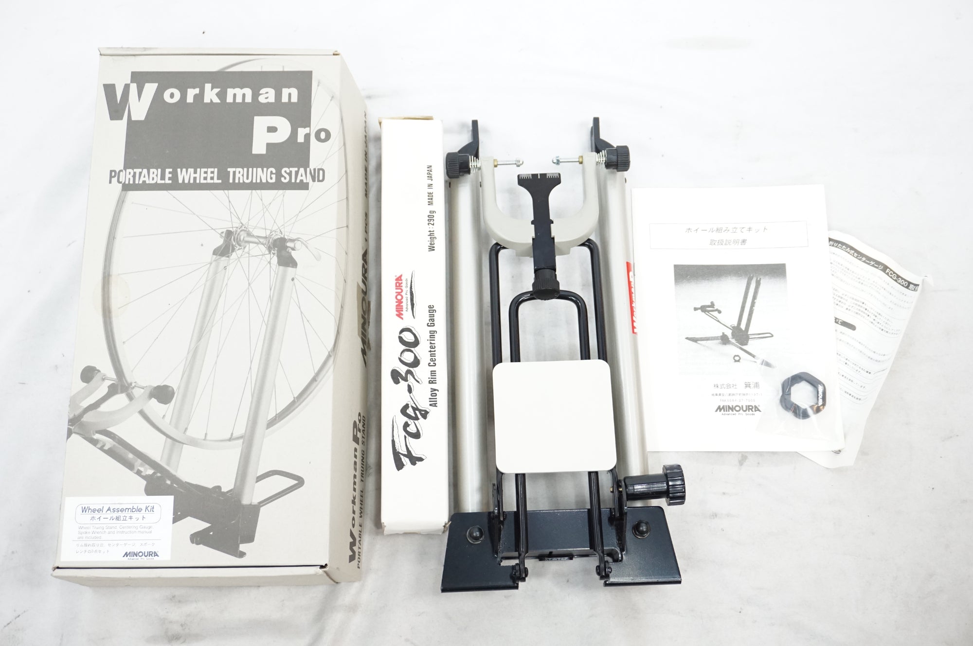 MINOURA 「ミノウラ」 WORKMANPRO 振れ取り台 / 川越店