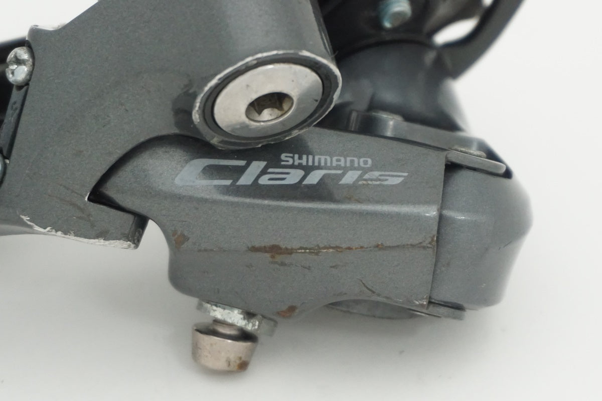 SHIMANO 「シマノ」 CLARIS RD-R2000 リアディレイラー / 京都八幡店