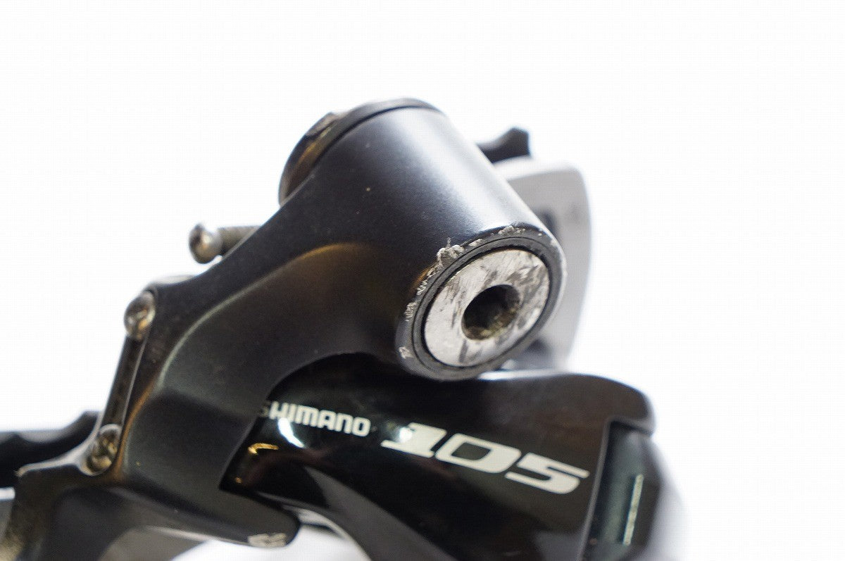 SHIMANO 「シマノ」 105 RD-5700 リアディレイラー / 熊谷本店