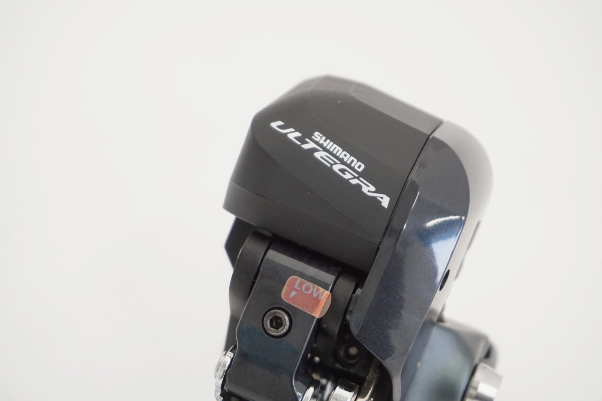 SHIMANO 「シマノ」 ULTEGRA Di2 FD-6870 フロントディレイラー / 京都八幡店