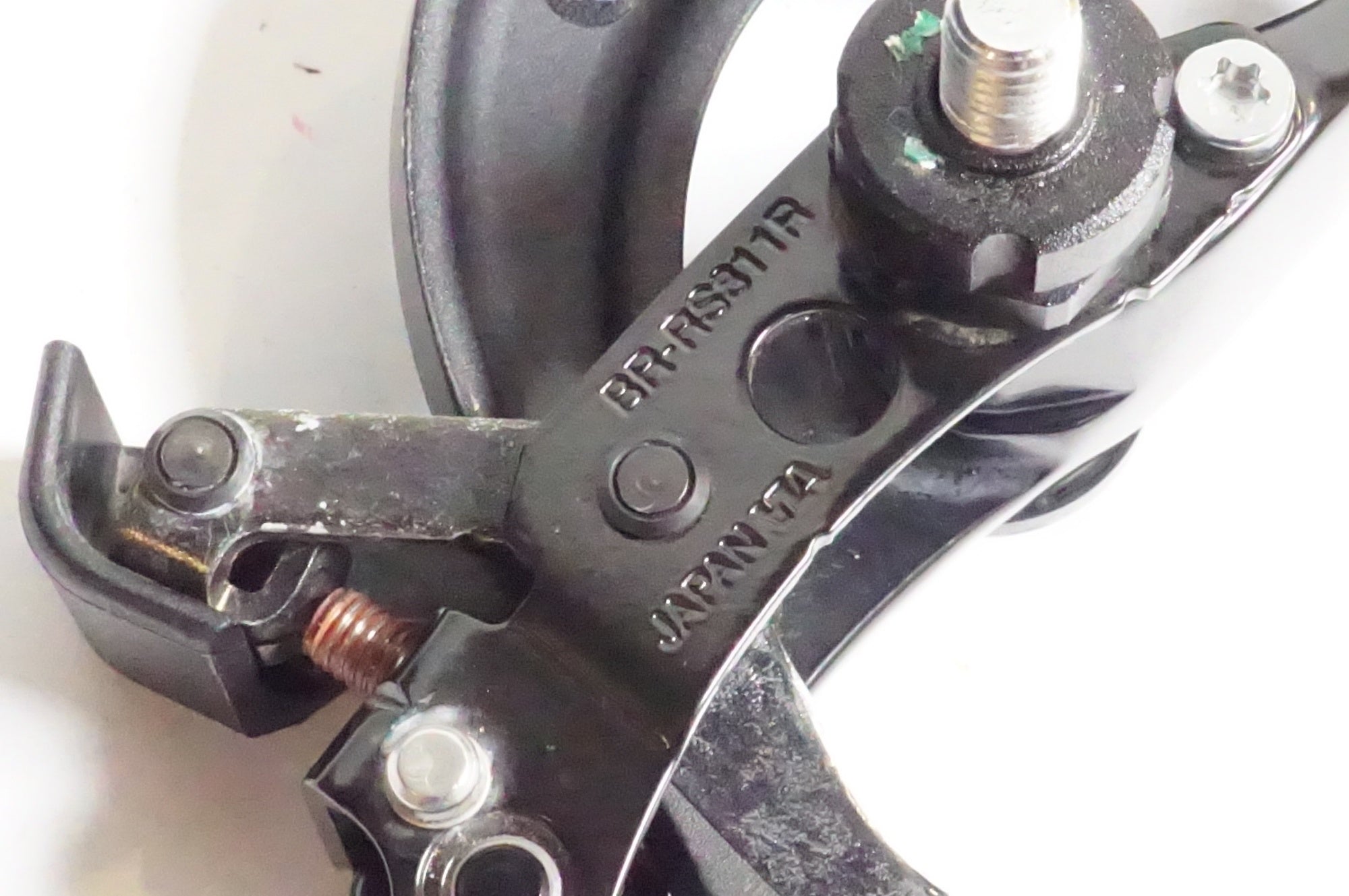 SHIMANO 「シマノ」 BR-RS811R キャリパーブレーキ / 熊谷本店