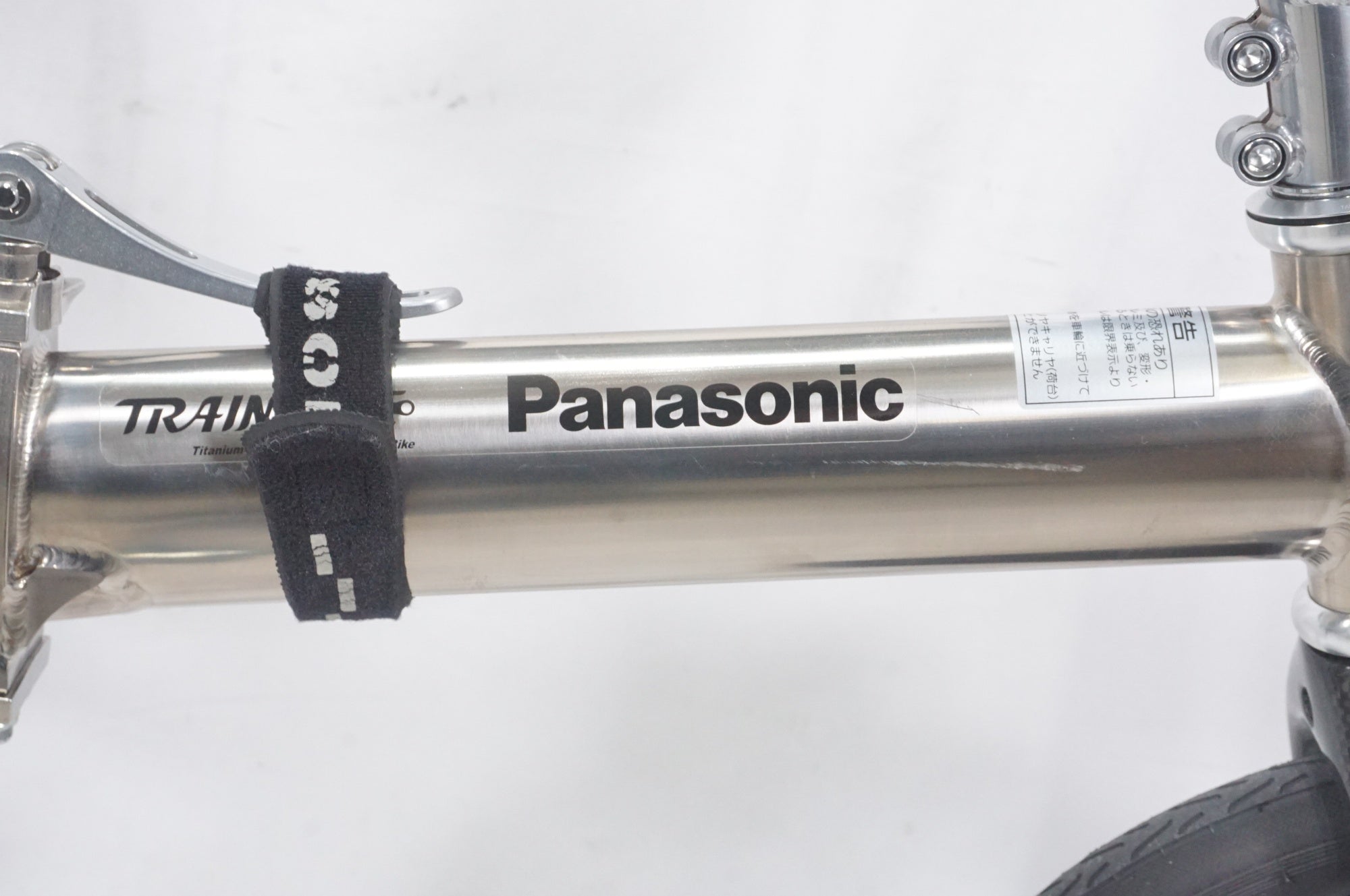 PANASONIC 「パナソニック」 トレンクル B-PEHT423  2016年モデル 折り畳み自転車 / AKIBA店