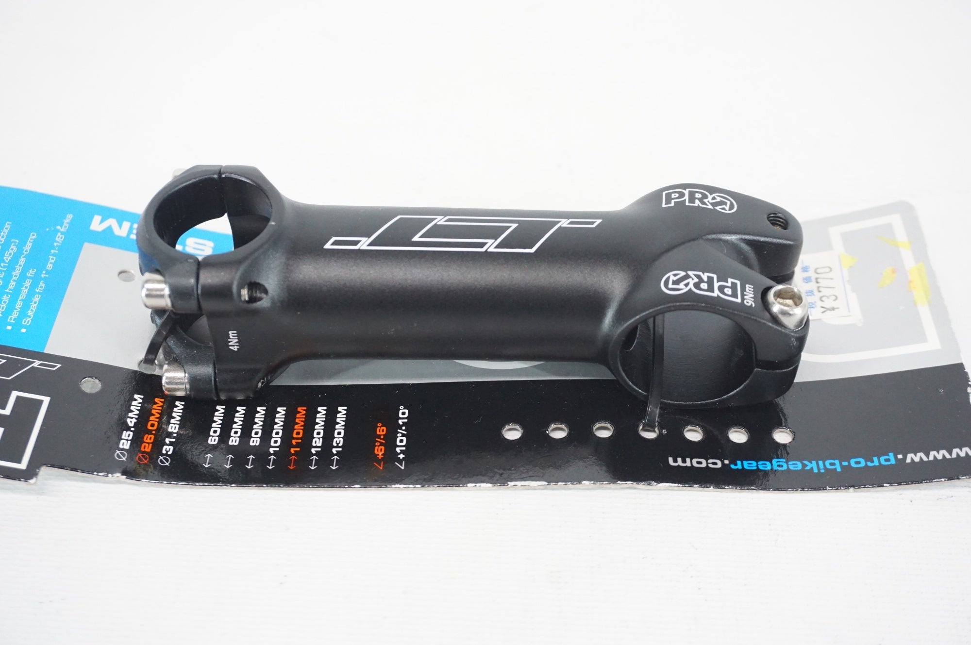 SHIMANO 「シマノ」 PRO LT Φ26 110mm ステム / 阪急塚口店