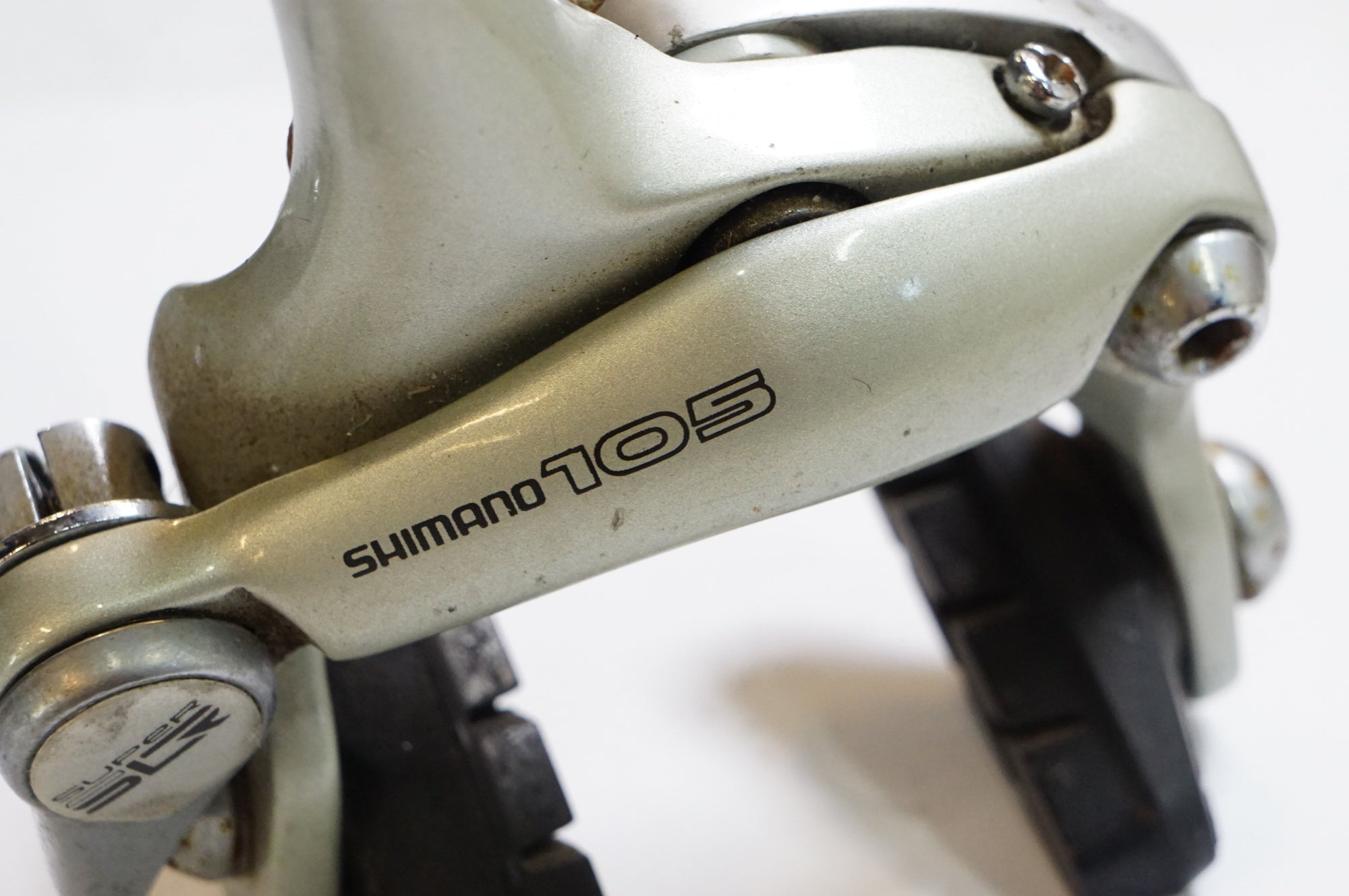 SHIMANO 「シマノ」 105 BR-1055 キャリパーブレーキ / 熊谷本店