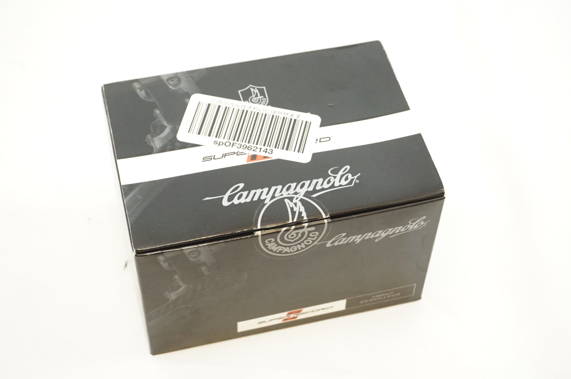 CAMPAGNOLO 「カンパニョーロ」 SUPER RECORD フロントディレイラー / 有明ガーデン店