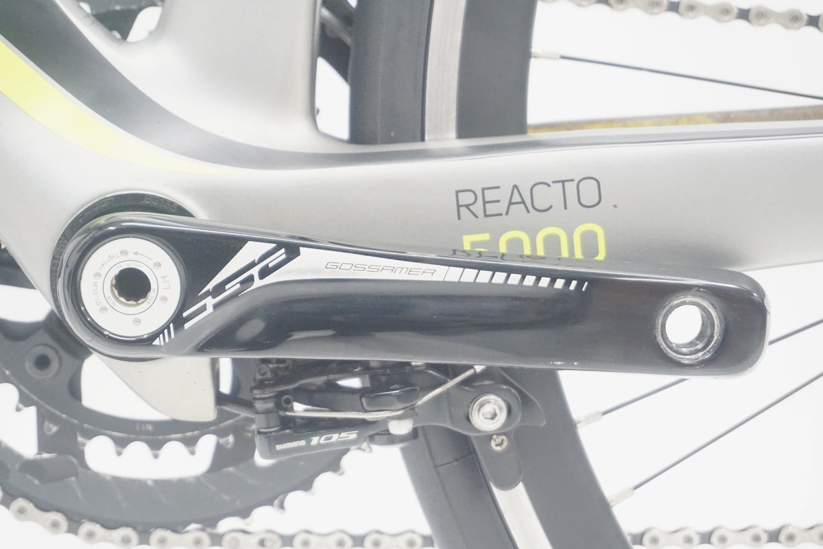 MERIDA 「メリダ」 REACTO 5000 2018年モデル ロードバイク / 京都八幡