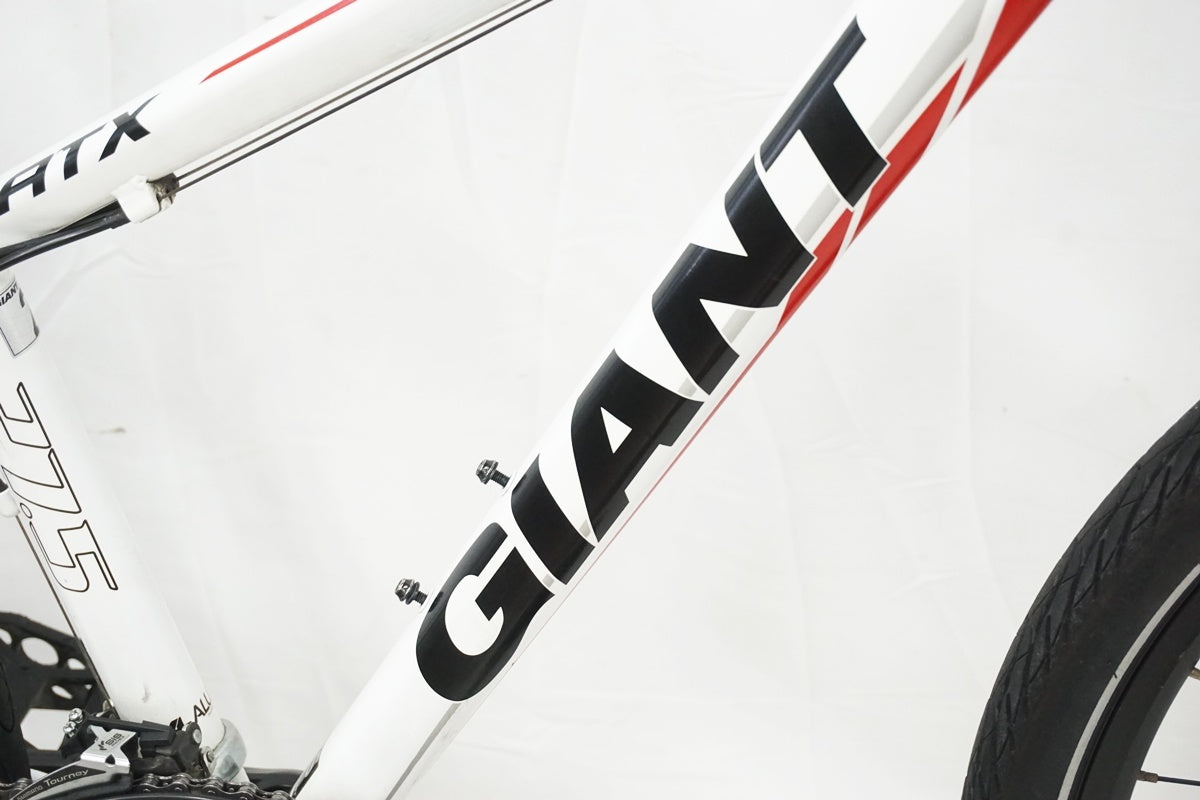 GIANT 「ジャイアント」 ATX 2017年モデル マウンテンバイク / 奈良店