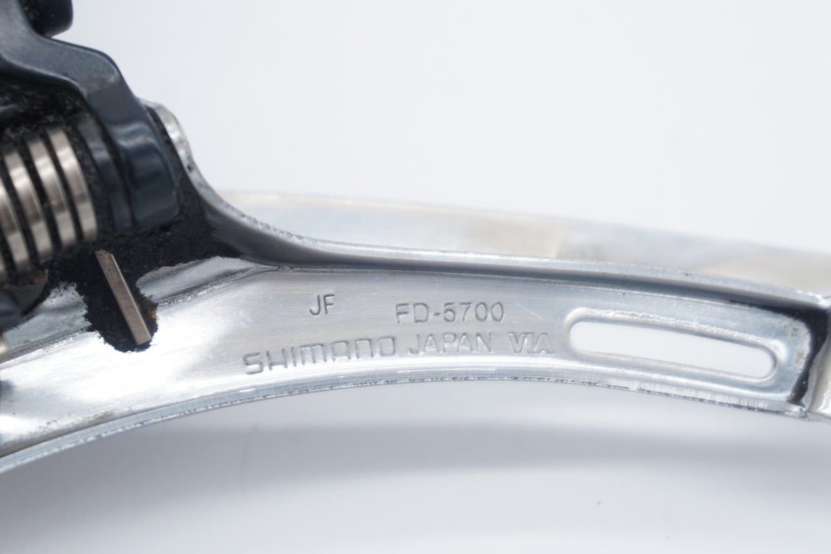 SHIMANO 「シマノ」 105 FD-5700 フロントディレイラー / 滋賀大津店