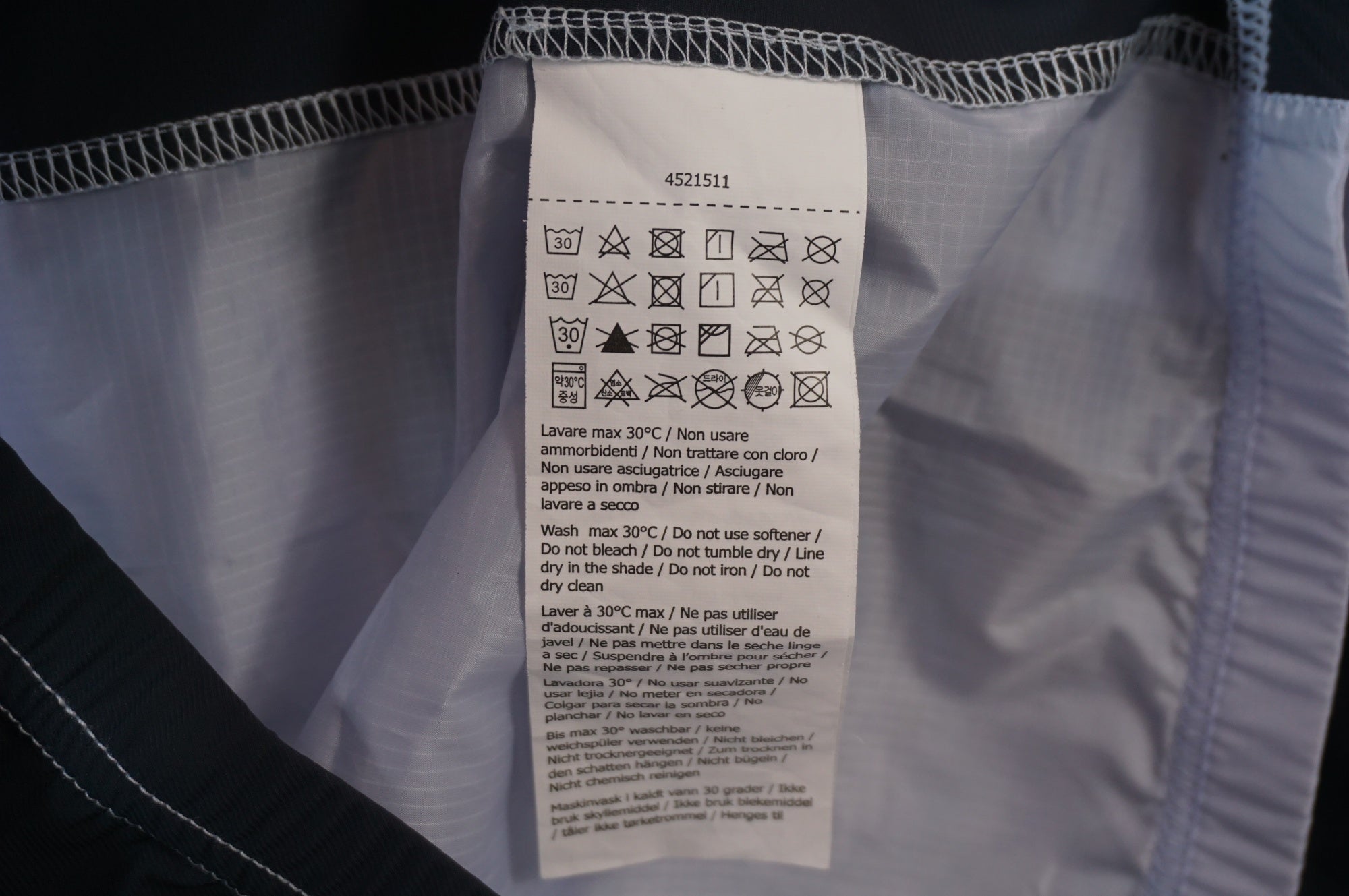 CASTELLI 「カステリ」 SQUADRA STRETCH JACKET XLサイズ ウインドブレーカー / 世田谷店