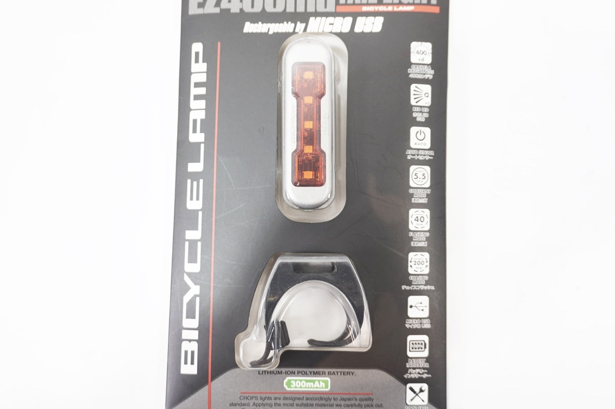CROPS 「クロップス」 EZ400MU リアライト / バイチャリ世田谷店