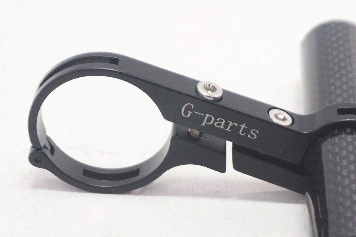 G-PARTS 「ジーパーツ」 マルチマウントツール / 大阪門真店