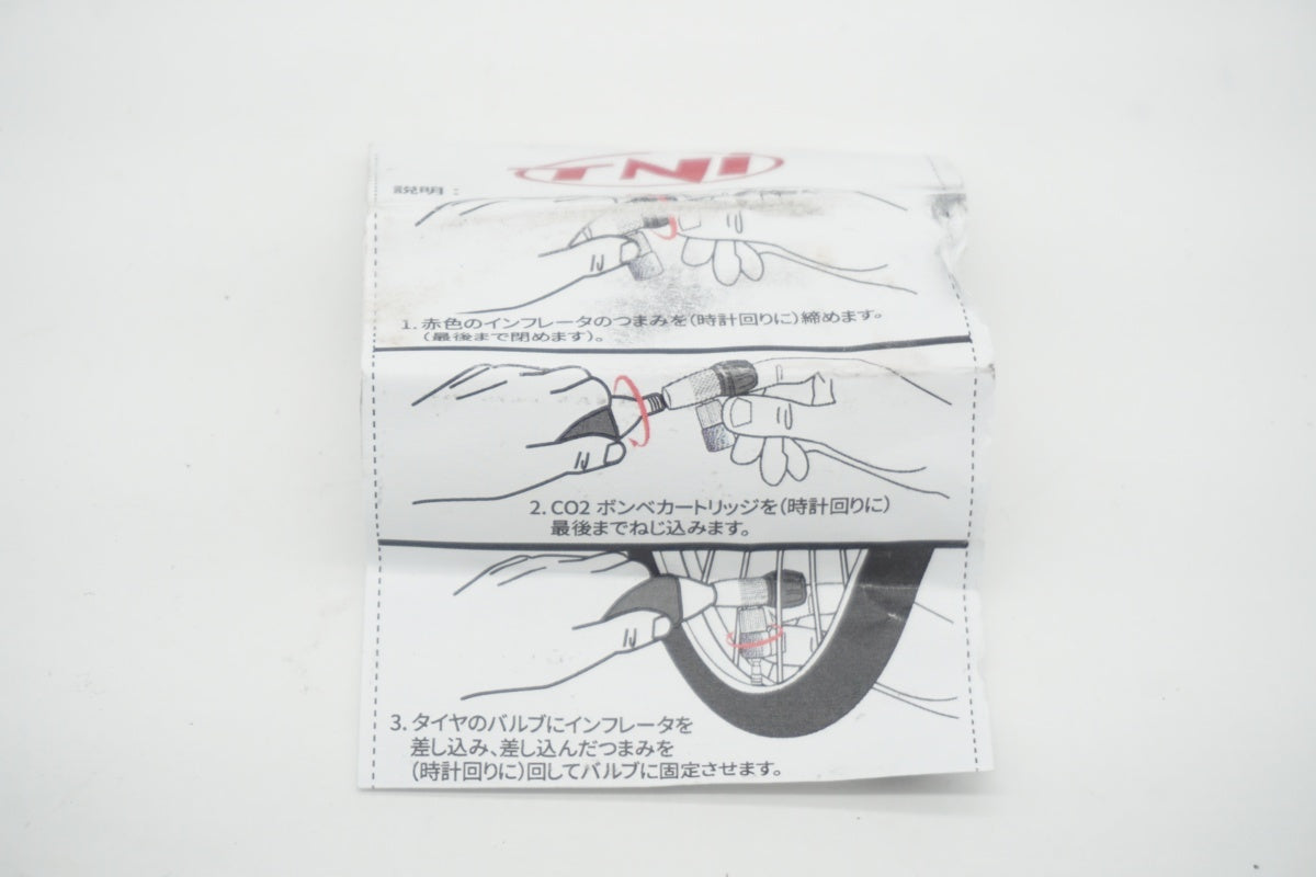 TNI 「ティーエヌアイ」 CO2ボンベ＋インフレーターセット/ 滋賀大津店