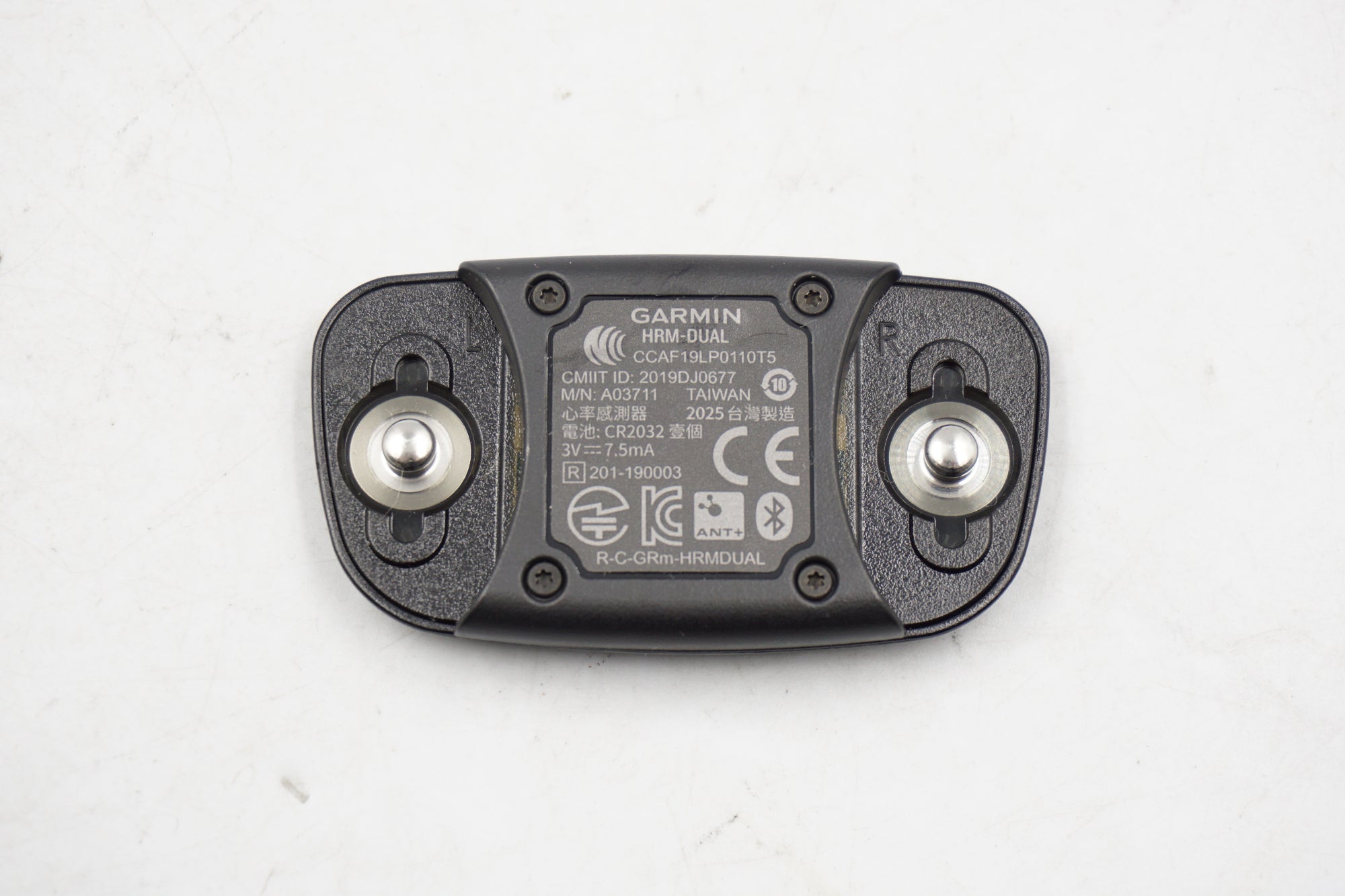 GARMIN 「ガーミン」 HRM-DUAL ハートレートセンサー / 奈良店