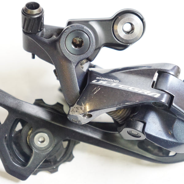 SHIMANO 「シマノ」 ULTEGRA RD-R8000 リアディレイラー / 熊谷本店