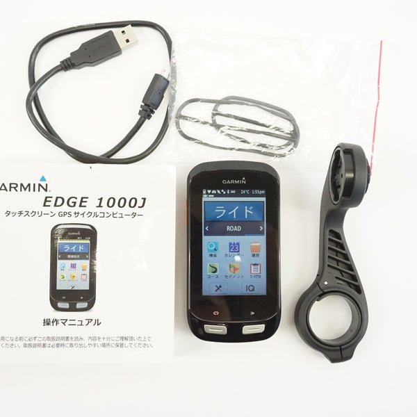 GARMIN 「ガーミン」 EDGE 1000J サイクルコンピューター