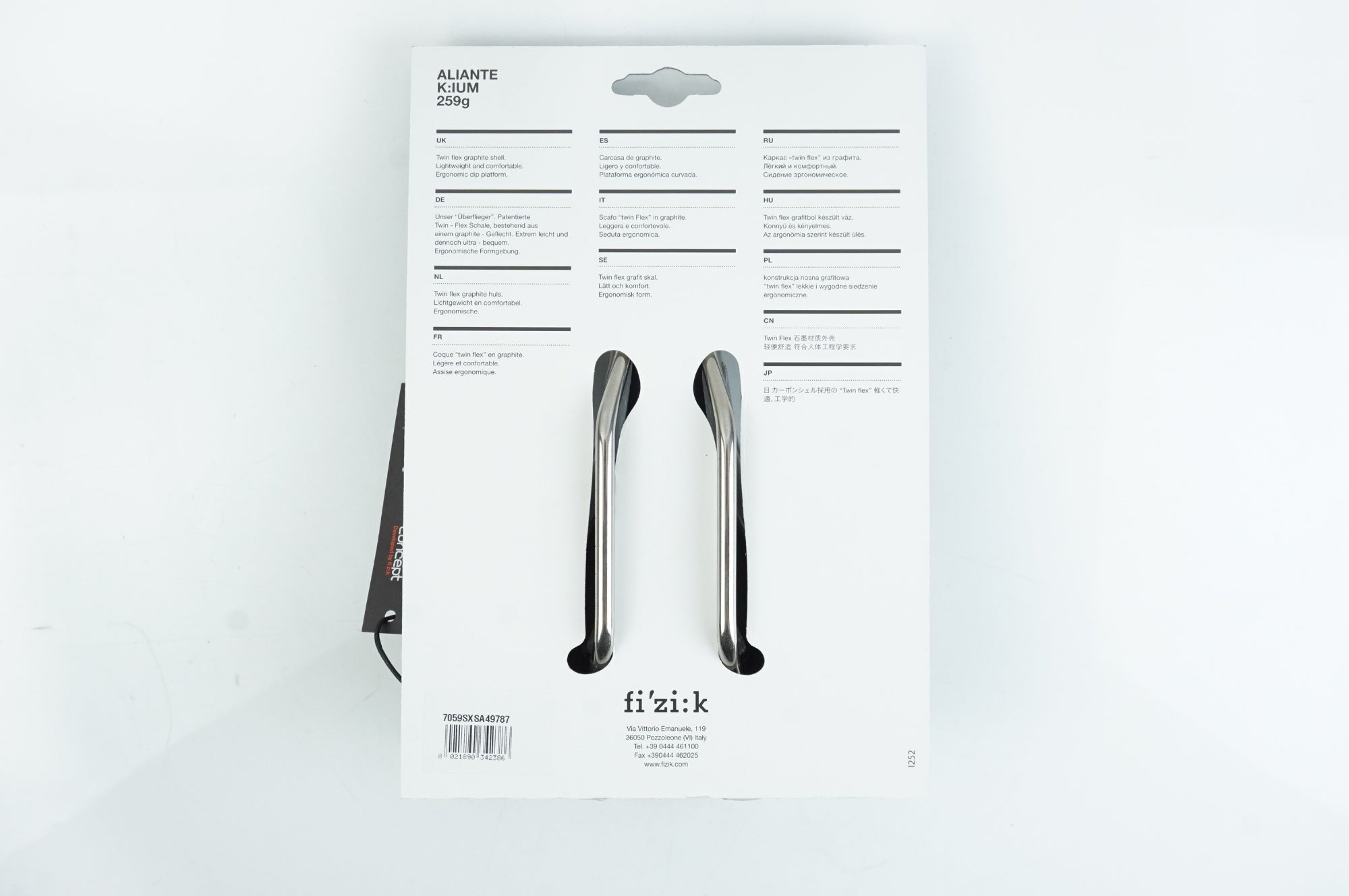 FIZIK 「フィジーク」 ALIANTE VERSUS K:IUM 259g サドル / 中目黒店