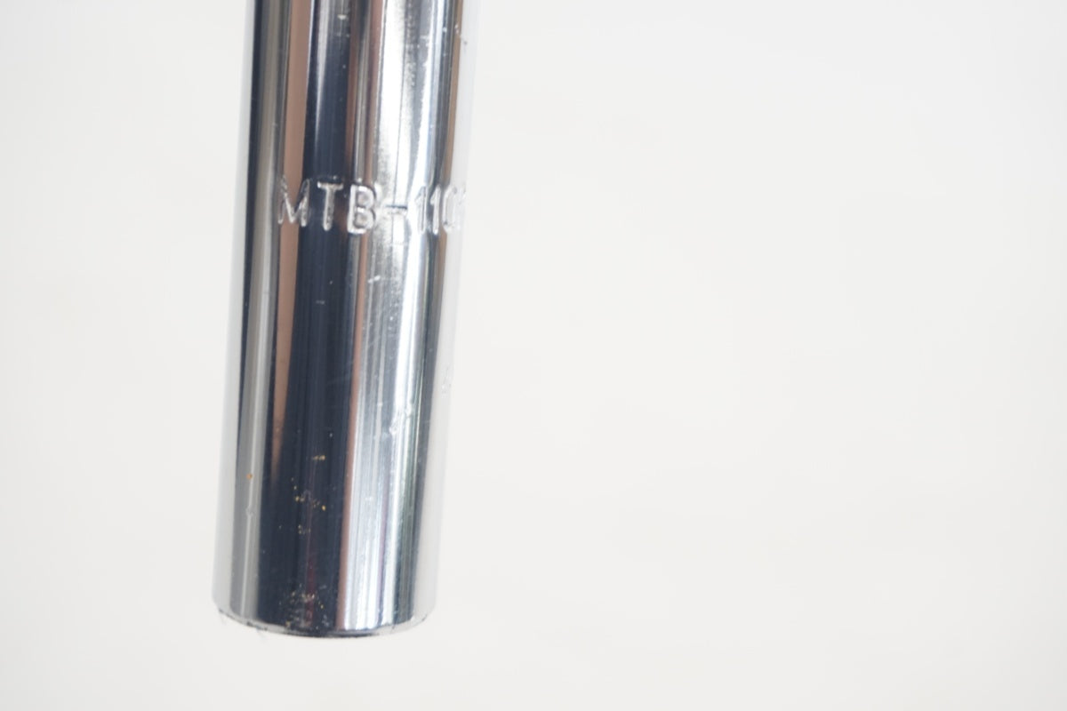 HL 「エイチエル」 MTB-110PP φ25.4 480mm フラットバー ハンドル / 滋賀大津店