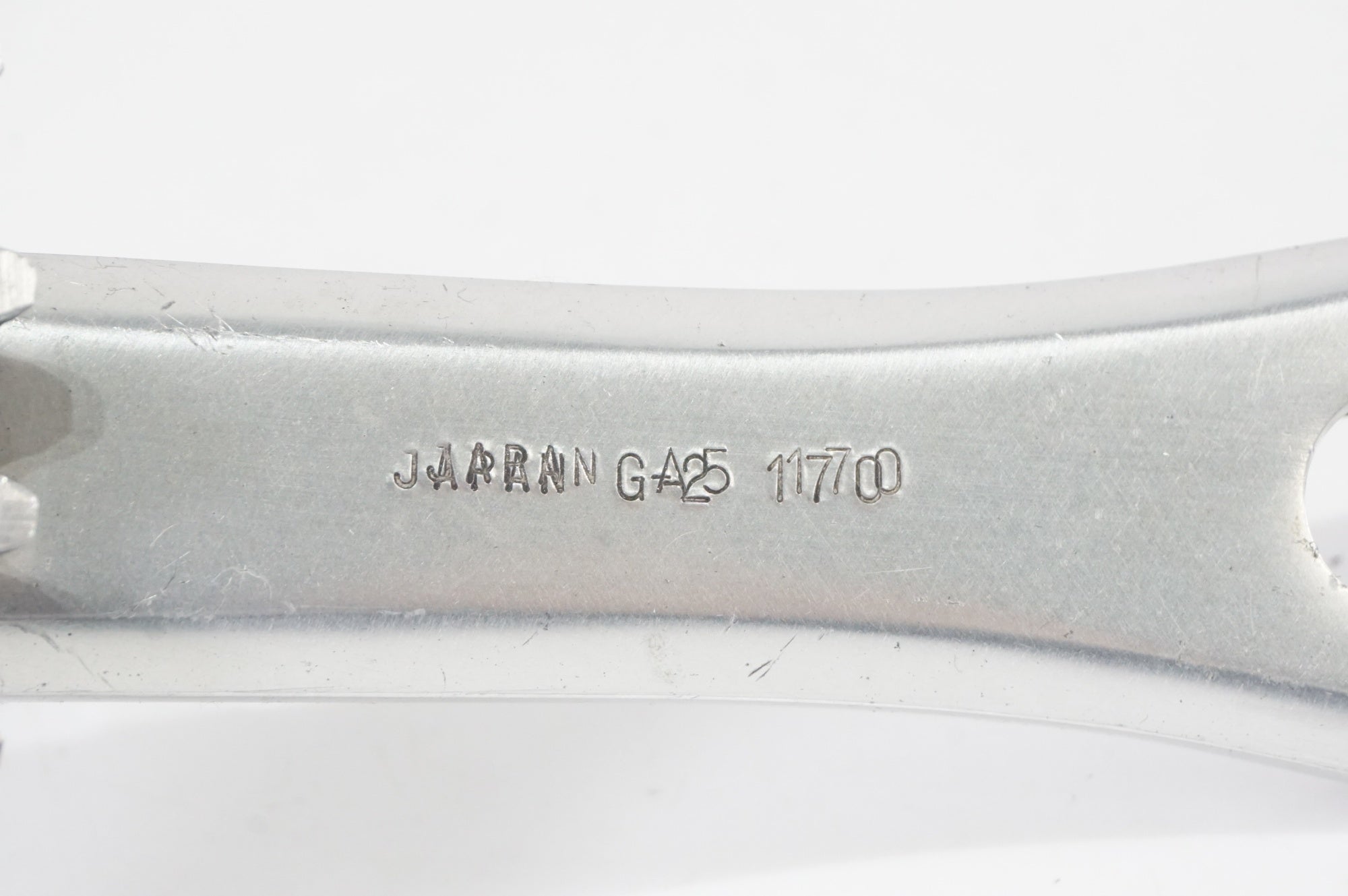 SUGINO 「スギノ」 75 43T 170mm クランクセット / AKIBA店
