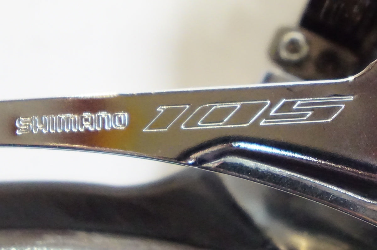 SHIMANO 「シマノ」 105 FD-R7000 フロントディレイラー / 熊谷本店