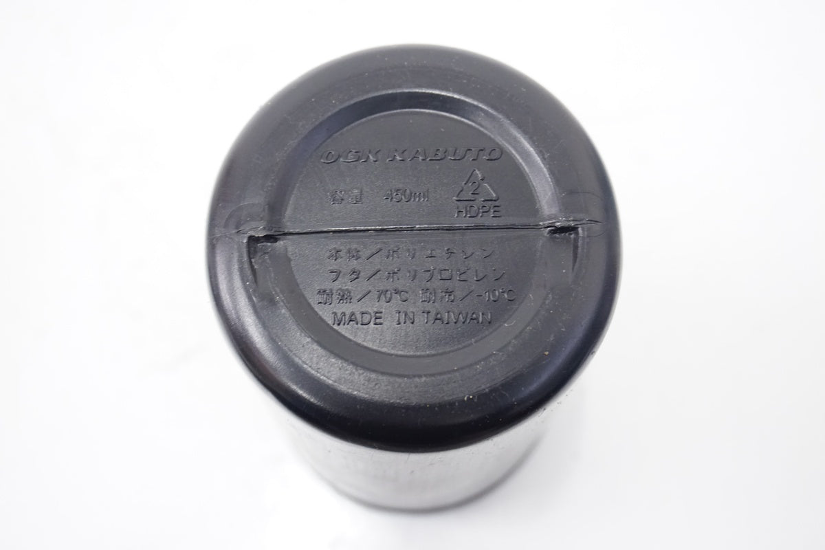 KABUTO「カブト」 ツールBOX / 浜松店